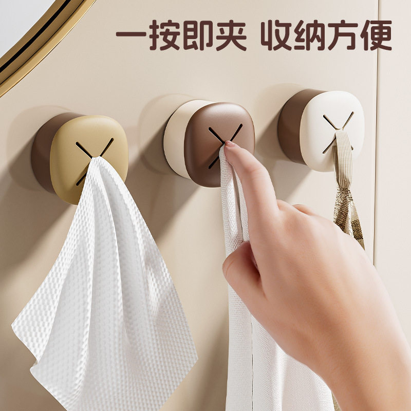 香菇毛巾塞抹布收纳塞免打孔清洗简洁一次性洗脸巾厕所浴室收纳
