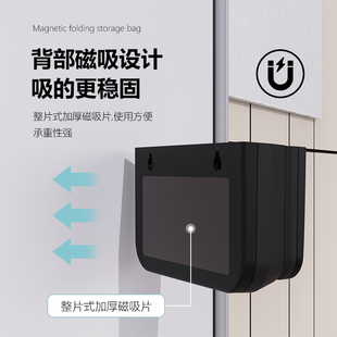 磁性笔筒白板笔收纳盒黑板壁挂大容量磁铁笔盒磁吸粉笔黑板擦收纳