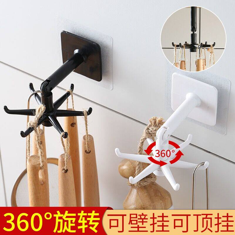 可旋转挂钩折叠厨房创意家用免打孔六爪壁挂收纳粘钩简约多功能