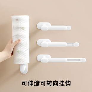 可伸缩转向挂钩厨房纸巾皮圈发箍收纳架衣帽钩免打孔L型挂勾免钉