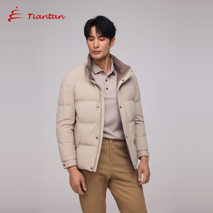 天坛短款羽绒服男立领无帽米杏色商务轻薄保暖浅色时尚冬季外套新