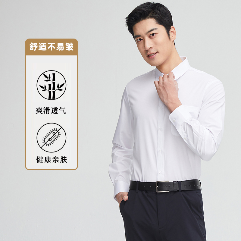 夏男大码长袖衬衫天坛