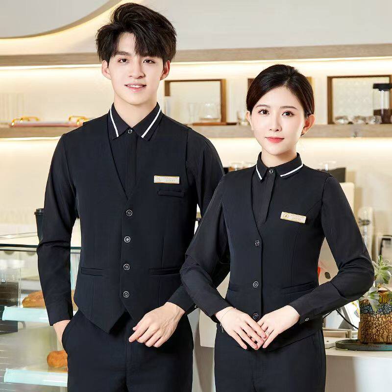 餐厅服务员工作服秋冬长袖西餐厅酒店餐饮火锅饭店工衣马甲套装男