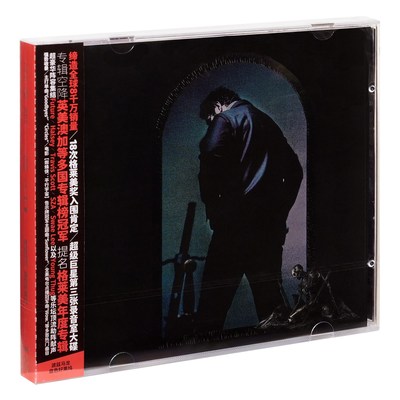 正版 波兹马龙专辑 Post Malone Hollywood's Bleeding CD