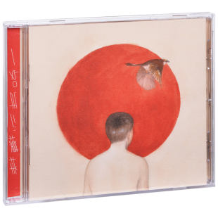 正版唱片 陈鸿宇 一如少年模样 第2张专辑CD+歌词本
