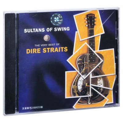 正版恐惧海峡 经典精选 Sultans of Swing 唱片CD碟片