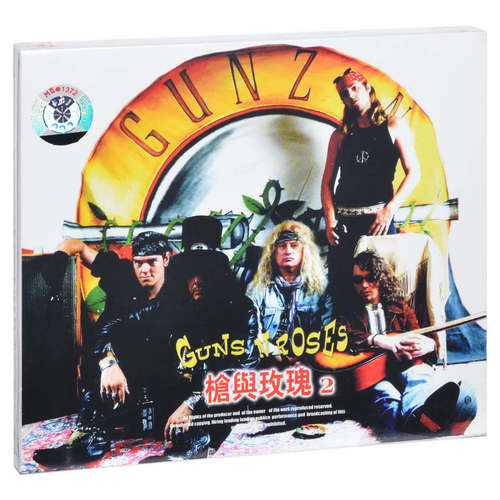 正版 枪炮与玫瑰/枪花 精选辑2 Guns N' Roses CD