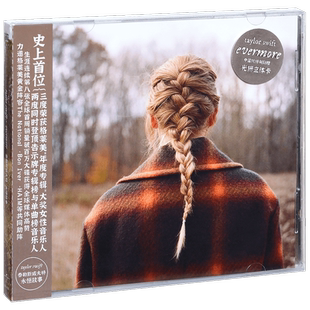 正版 Taylor Swift泰勒斯威夫特霉霉专辑永恒故事evermore CD
