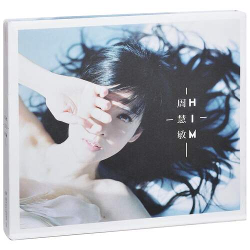 正版 周慧敏 HIM 2014专辑 CD+DVD+写真简介+写真歌词本
