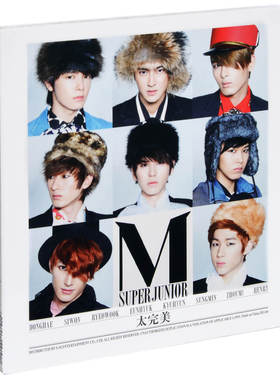 正版唱片 Super Junior-M Perfection 太完美 2011专辑CD