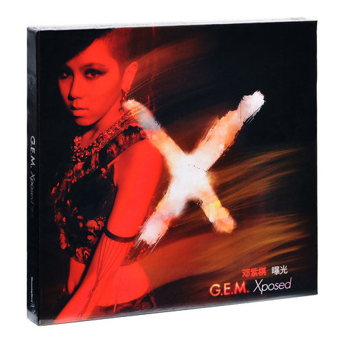 正版 邓紫棋：曝光 2012专辑 G.M.E 泡沫. Xposed CD+写真歌词