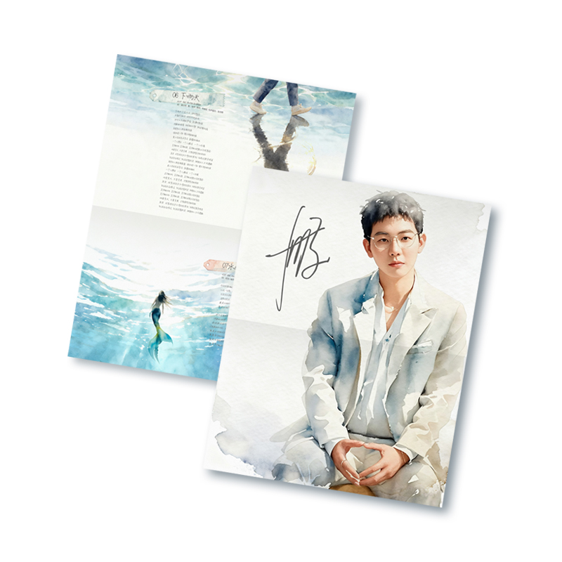 胡夏专辑 时光音乐会时光里 音乐纪念 CD+立体书2小卡