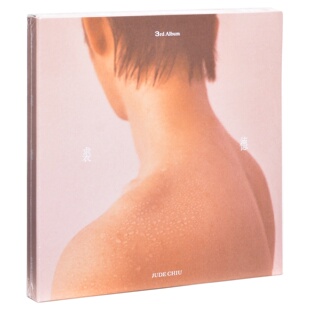 正版唱片 裘德同名专辑 CD+歌词本+CT胸片透卡+精美拉页