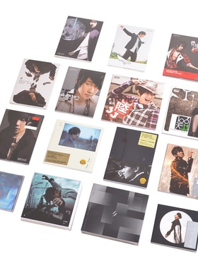 正版 林俊杰 乐行者 学不会 伟大的渺小 新地球 重拾快乐 专辑CD