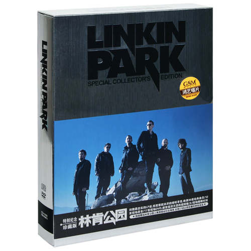 正版 林肯公园 特别纪念珍藏版 专辑 Linkin Park 4CD+1DVD