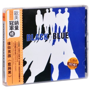蓝与黑 Backstreet Blue 唱片 后街男孩 Black 正版 Boys