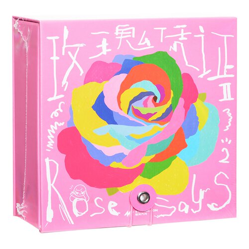 正版 玫瑰凭证2 CD芒果酱 康士坦的变化球 打扰一下乐团