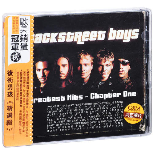 正版 后街男孩 精选辑 Backstreet Boys Greatest Hits CD