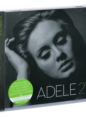 正版唱片 阿黛尔 Adele 19 21 25 专辑CD+写真+中英文歌词本
