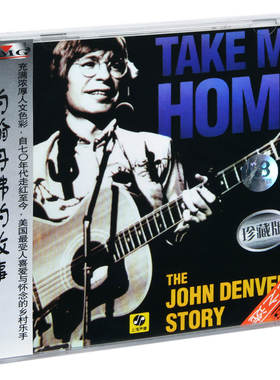 正版唱片 约翰丹佛的故事 The John Denver Story CD