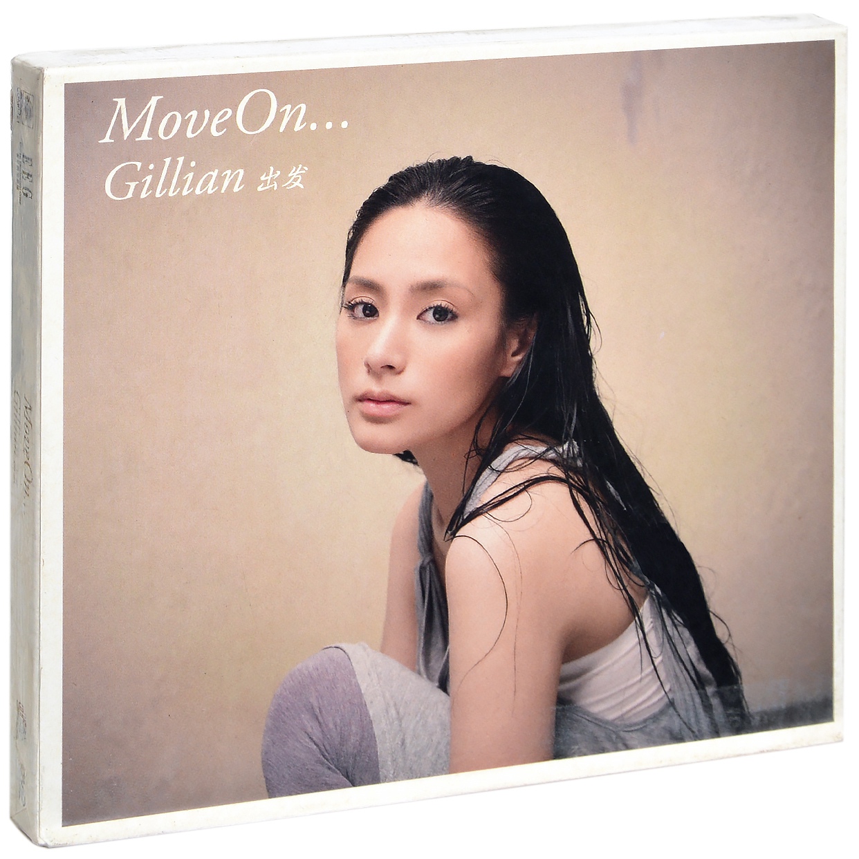 钟欣桐 钟欣潼 出发 2010专辑唱片CD+DVD