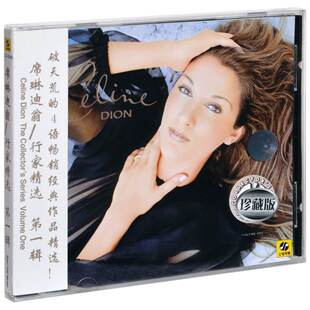 Collector 席琳迪翁 vol1 Series The Dion Celine 唱片 正版
