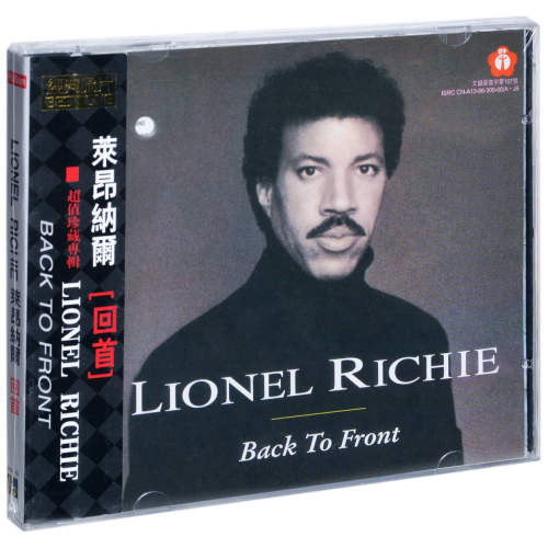正版唱片 莱昂纳尔 回首 Lionel Richie Back To Front CD