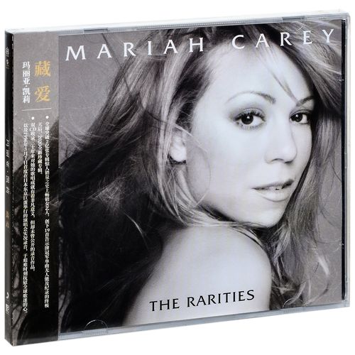正版唱片 Mariah Carey The Rarities 玛丽亚凯莉藏爱专辑2CD