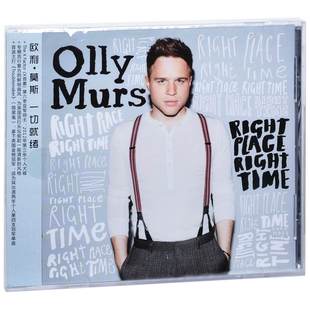 Olly Murs Right 正版 Time 欧利莫斯 Place 专辑CD碟 唱片
