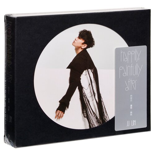 正版 林俊杰 重拾快乐 Happily, Painfully After 特典双CD