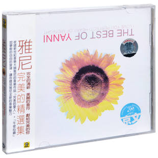 完美 精选集 Yanni 唱片 雅尼 Best 正版 The