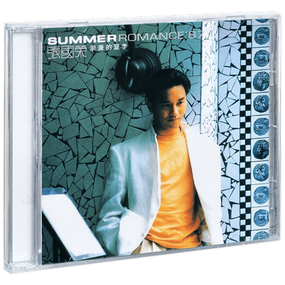 正版唱片 张国荣 浪漫的夏季 Summer Romance '87 专辑 环球CD碟