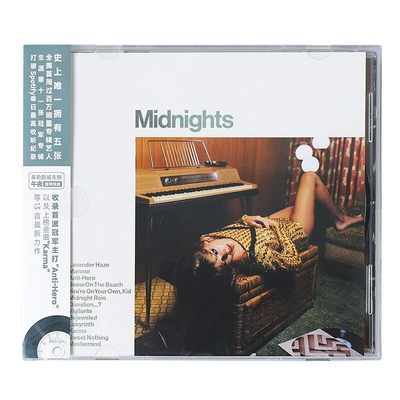 正版唱片 泰勒《午夜 翡翠绿版》CD Taylor Swift Midnights