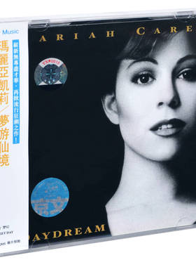 正版唱片 玛丽亚凯莉 梦游仙境 Mariah Carey Daydream CD