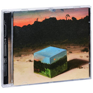 正版 陈鸿宇 与荒野 第3张专辑CD+歌词本