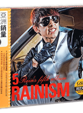 正版 郑智薰 唯雨独尊 2008专辑 Rain Rainism CD
