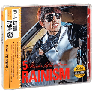 正版唱片 郑智薰 唯雨独尊 2008专辑 Rain Rainism CD