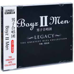 正版 男子合唱团 珍藏精选集 Boyz II Men Legacy CD