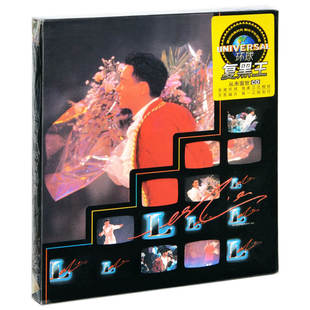 唱片 环球 张国荣 1988专辑 2CD 88演唱会 正版