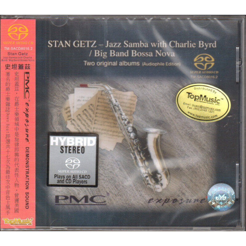 【原装进口】史坦盖兹《森巴爵士》 欧版SACD