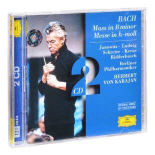 【进口德版】卡拉扬 巴赫B小调弥撒 2CD