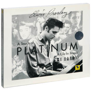 2CD 猫王 Music Life Platinum 白金名曲1 唱片 正版