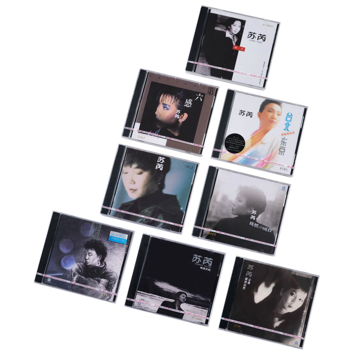 正版 苏芮8张专辑 台北东京 第六感 亲爱的小孩 尘缘 变心8CD