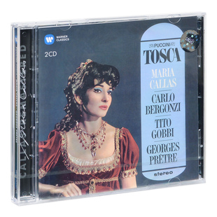 【进口欧版】卡拉斯 普契尼：托斯卡全曲 Puccini Tosca 2CD