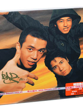 正版唱片 华纳 B.A.D. ALL I…Oh! I失去联络 BAD 2001专辑 CD
