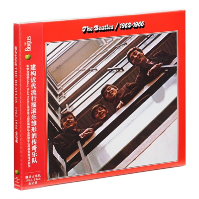 正版唱片 披头士乐队 1962-1966 全记录 精选The Beatles 2CD