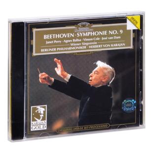【进口德版】金版卡拉扬 指挥柏林爱乐乐团 贝多芬第九交响曲 CD