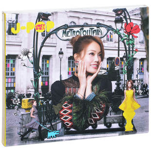 POP 2016专辑 正版 DVD 容祖儿 英皇CD 折叠海报 唱片