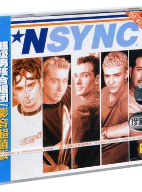 正版唱片 NSYNC 超级男孩：影音超值版 1998专辑CD