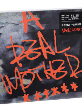 正版唱片 派克特 坏家伙 PACT A REAL MOTHER 2019专辑CD